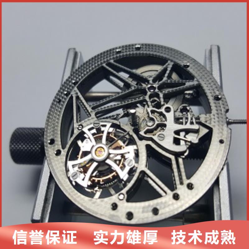 浪琴名表维修实力雄厚