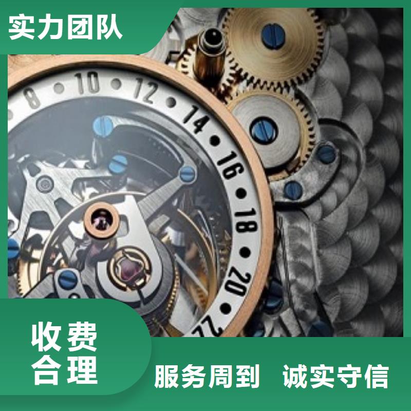 浪琴万象城修表行业口碑好