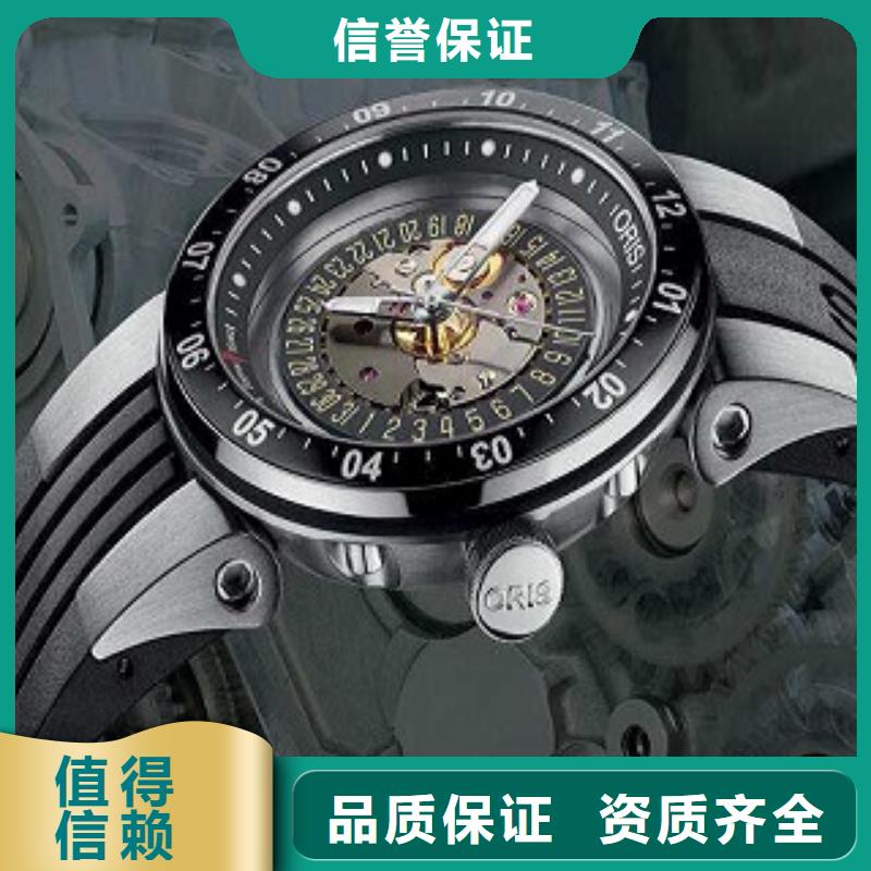 浪琴万象城修表行业口碑好