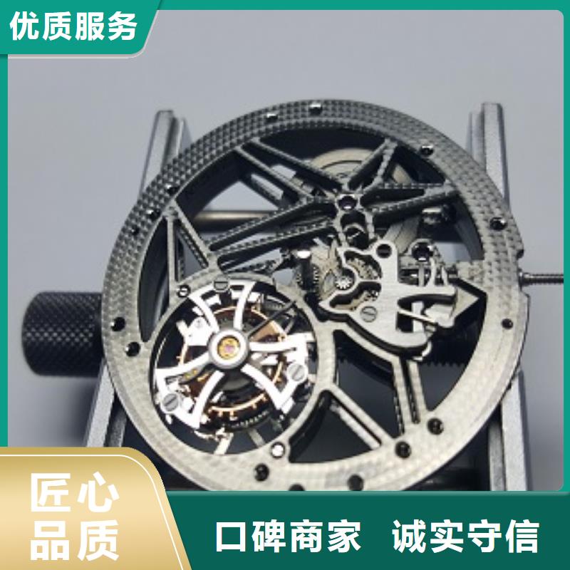 浪琴国金修表诚实守信