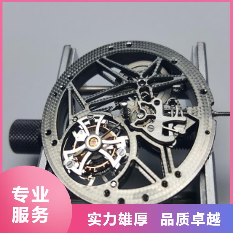 浪琴春熙路手表维修行业口碑好
