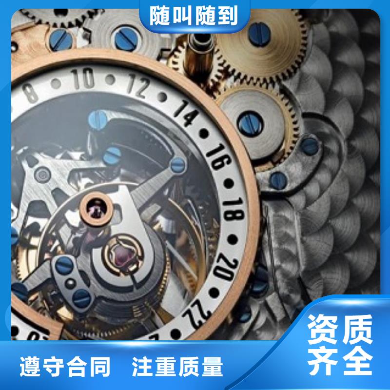 浪琴,【万象城修表】注重质量