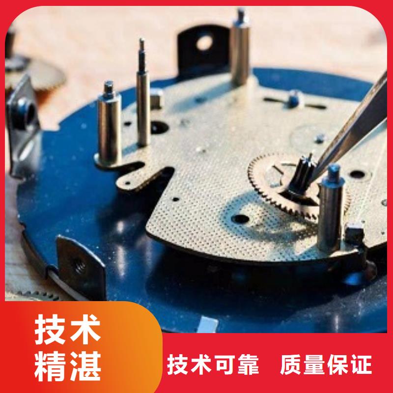 浪琴,成都万象城手表维修正规团队