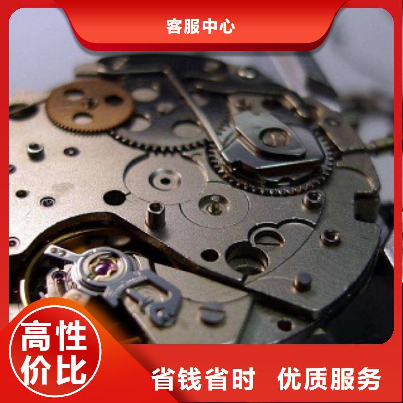 浪琴,成都万象城修表服务周到