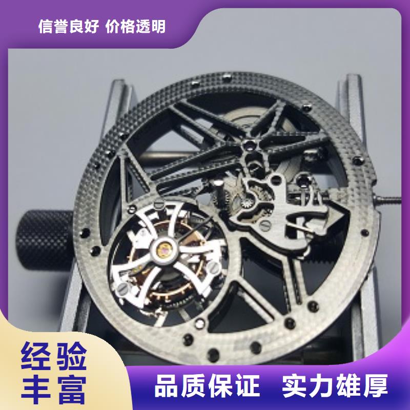 浪琴成都万象城手表维修价格美丽