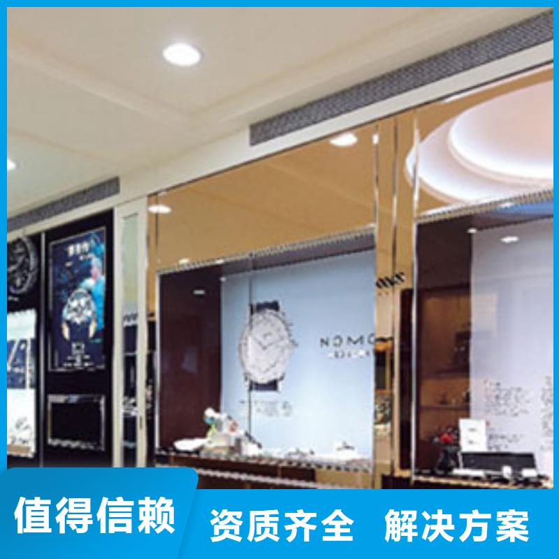 统一万象城手表维修专业