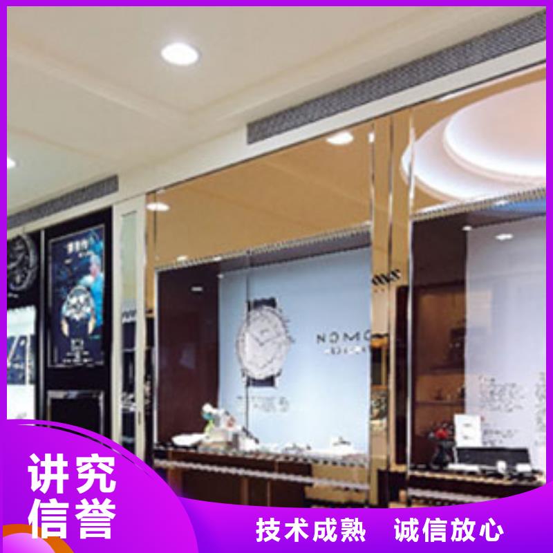 统一太古里修表技术精湛