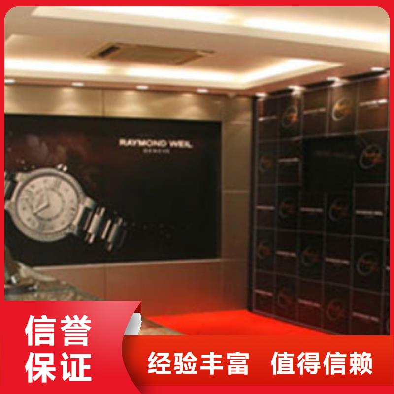 统一-【万象城手表维修】服务至上