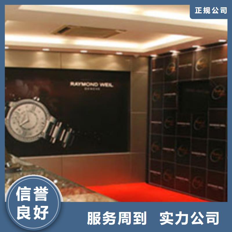 统一成都万象城手表维修诚信放心