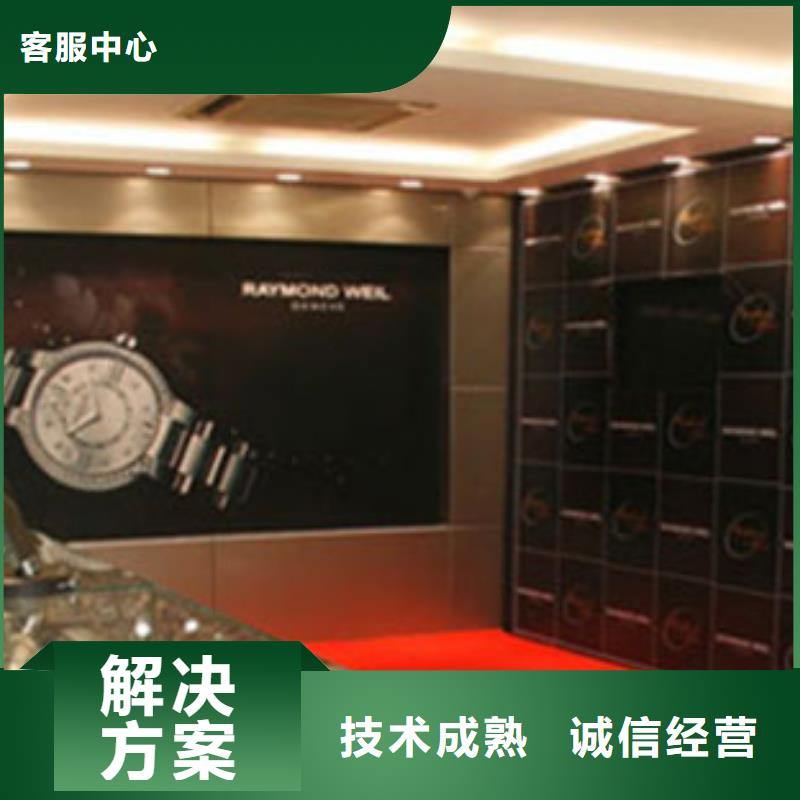 统一太古里修表技术比较好