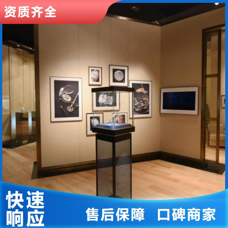 统一太古里修表技术比较好