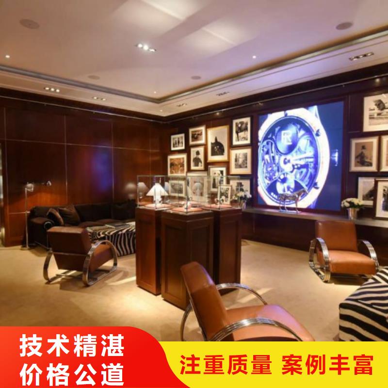 统一春熙路手表维修服务至上