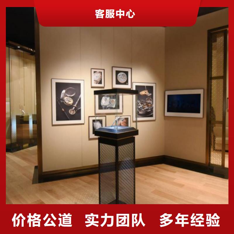 统一春熙路手表维修正规团队