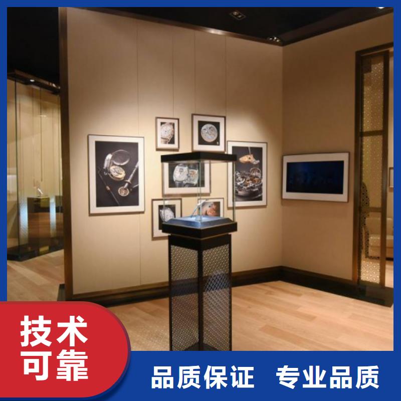 统一名表维修24小时为您服务