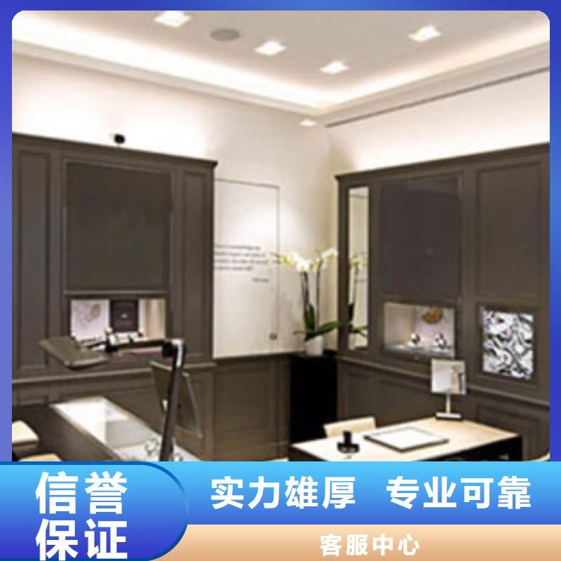 统一手表维修实力雄厚