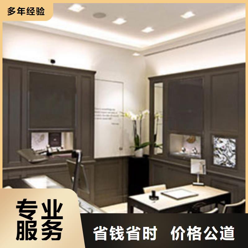 统一国金修表有实力