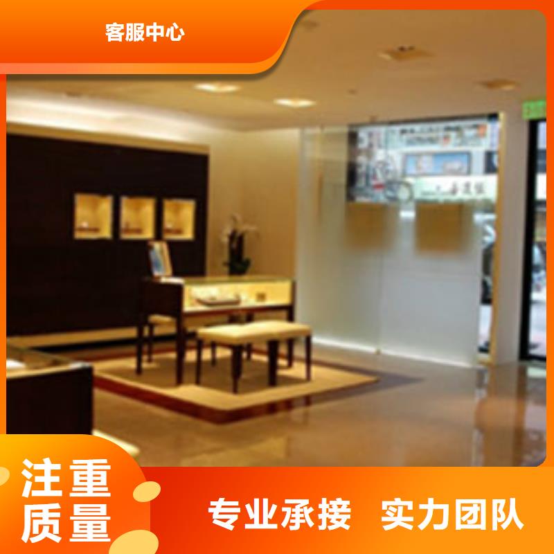 统一国金修表经验丰富
