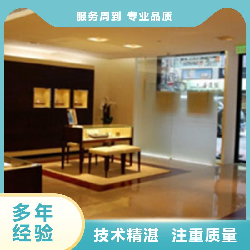 统一春熙路手表维修正规团队