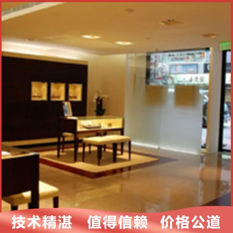 统一名表维修24小时为您服务