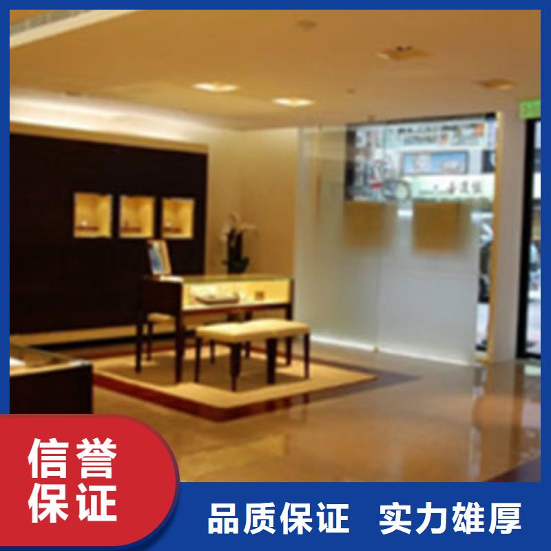 统一手表维修实力雄厚