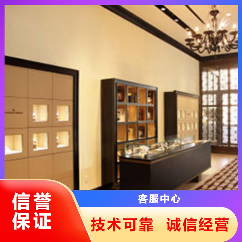 统一太古里修表匠心品质