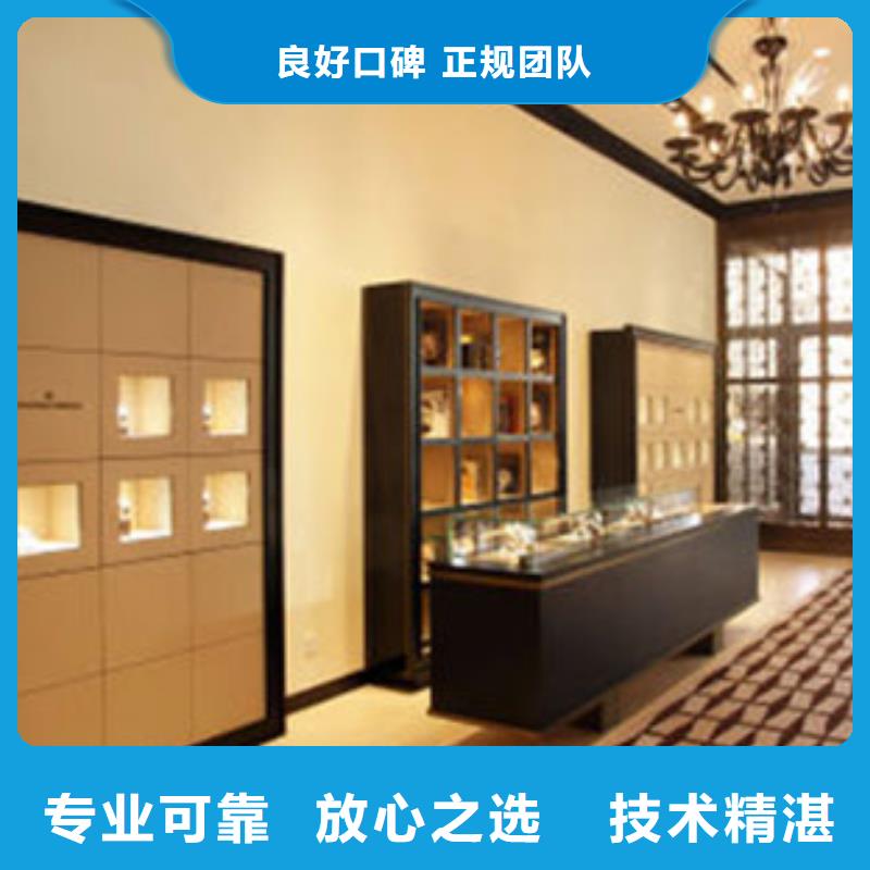 统一太古里修表团队
