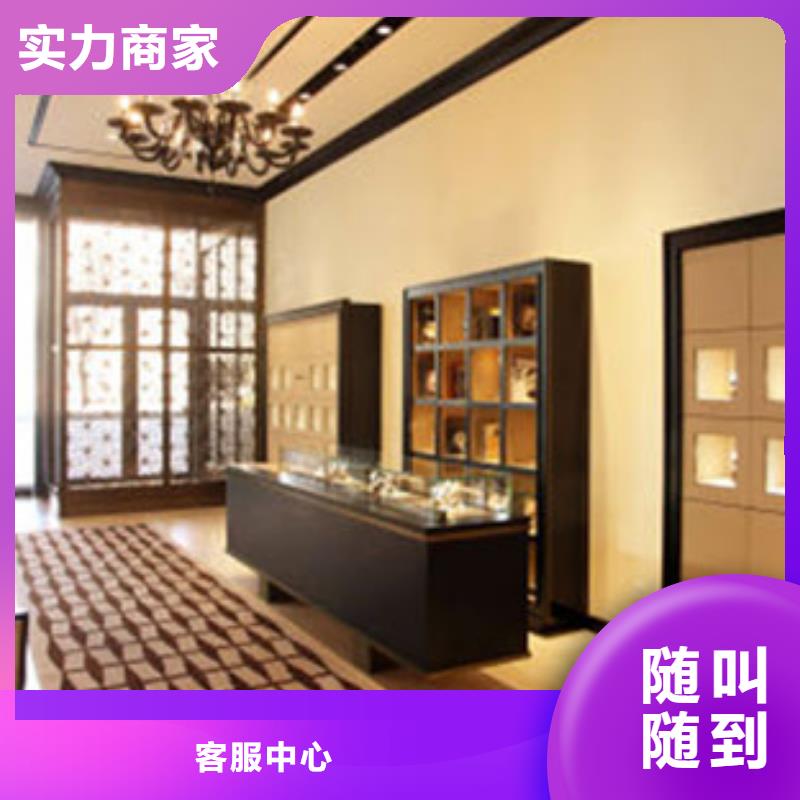 统一【国金修表】实力商家