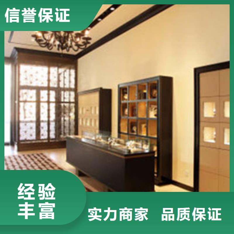 统一国金修表比同行便宜