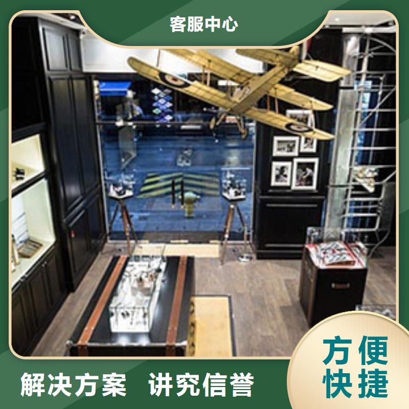 统一名表维修欢迎合作