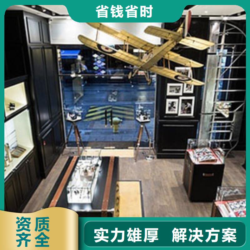统一太古里修表团队