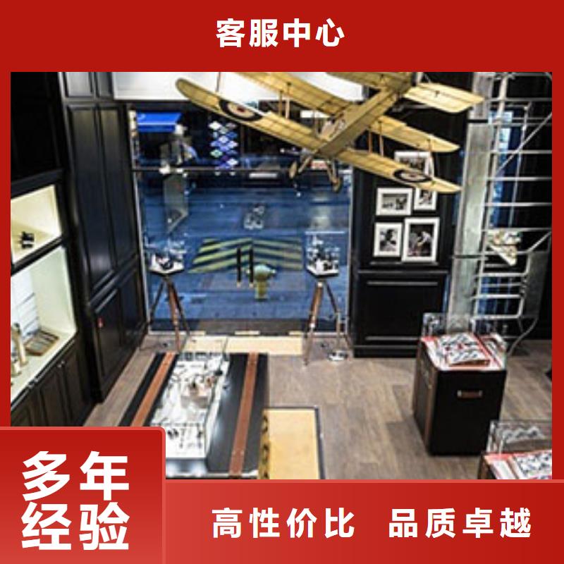 【统一国金修表欢迎询价】