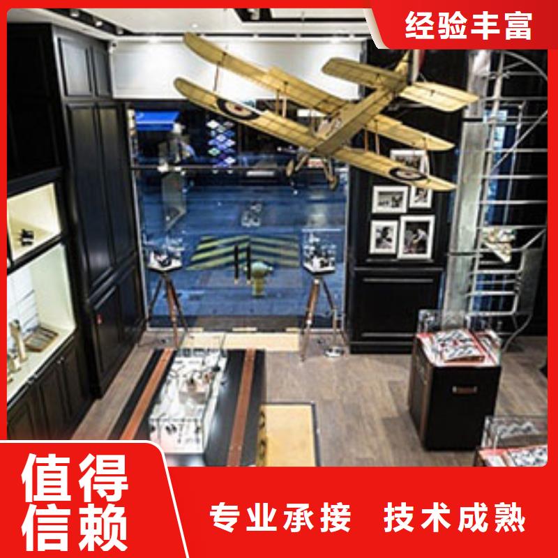 统一手表维修实力雄厚