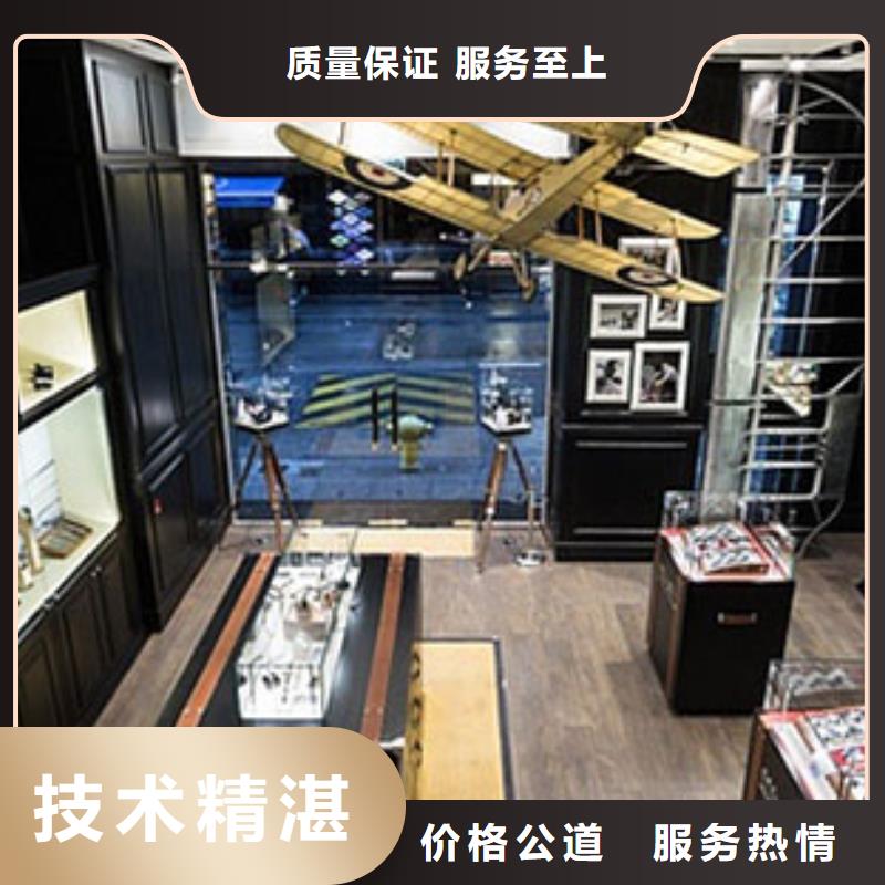 统一太古里修表技术比较好