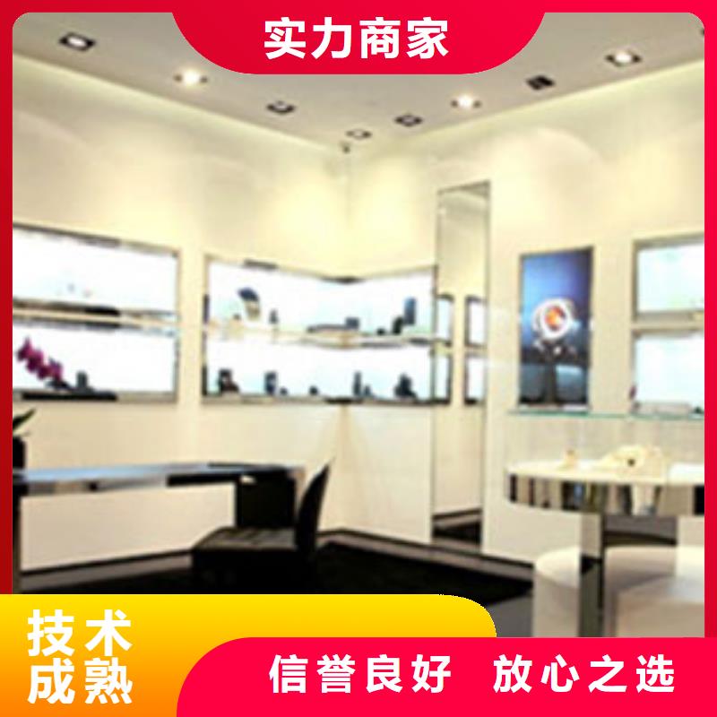 统一太古里修表技术比较好