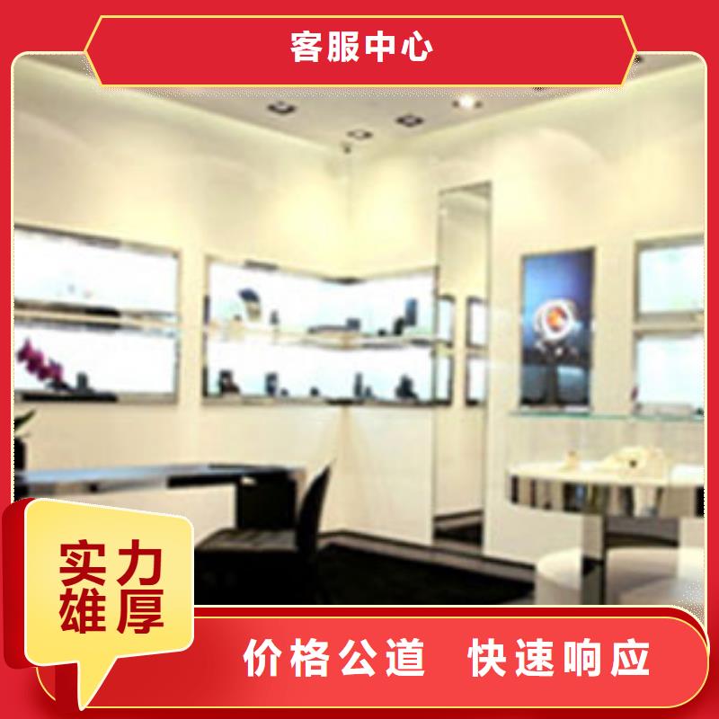 统一万象城修表效果满意为止