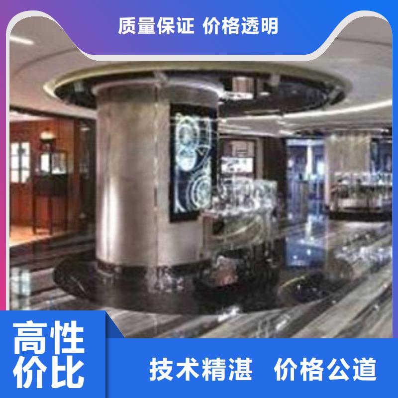 统一太古里修表服务至上