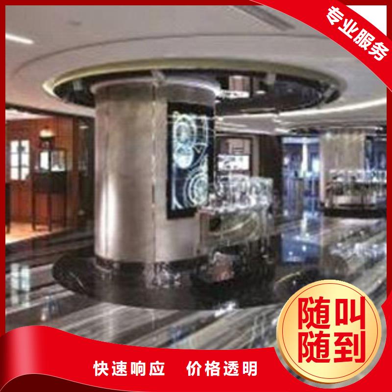 统一成都万象城手表维修专业服务