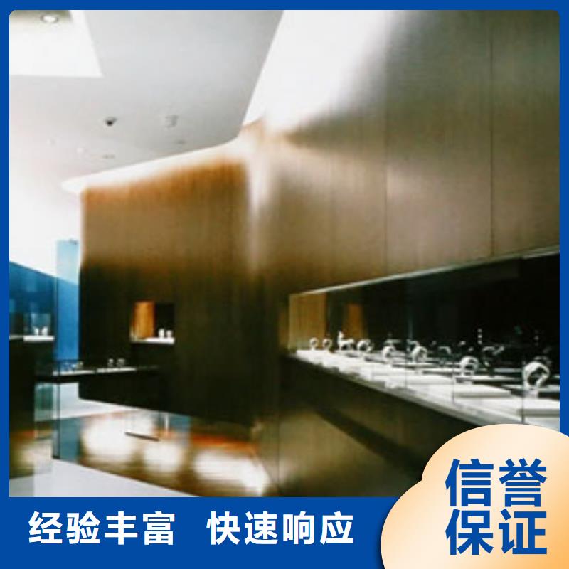 统一太古里修表团队