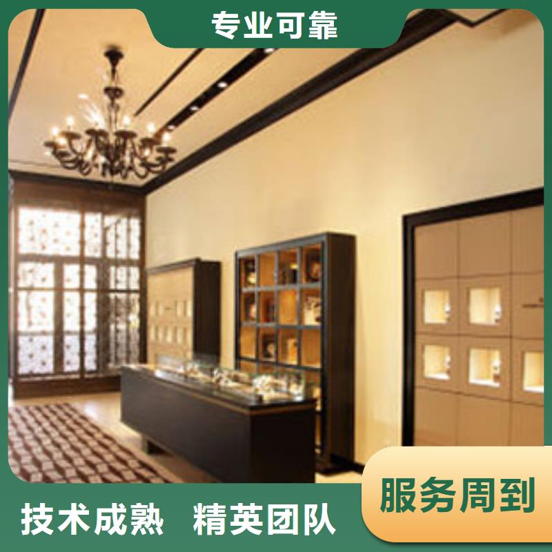 统一太古里修表技术比较好
