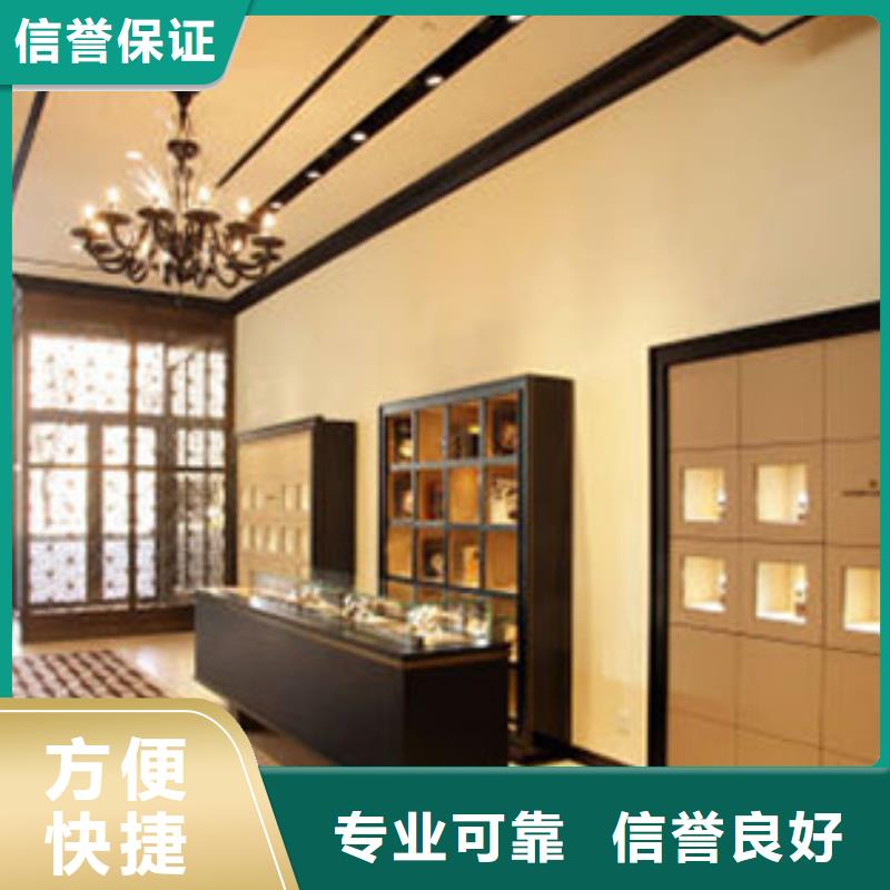 统一_万象城手表维修效果满意为止