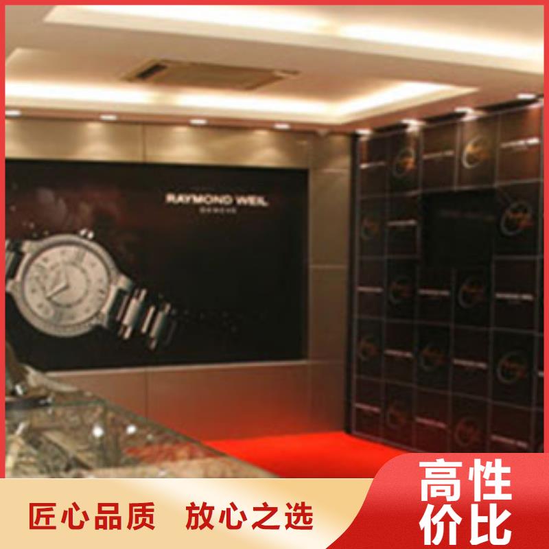 统一春熙路修表方便快捷