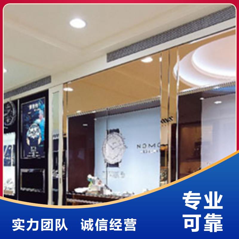 统一万象城修表效果满意为止