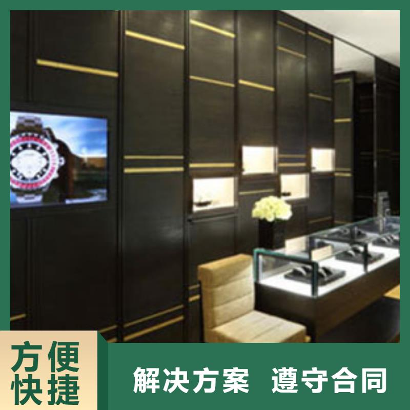 【统一手表维修一对一服务】