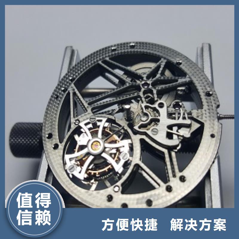 统一_太古里修表多家服务案例