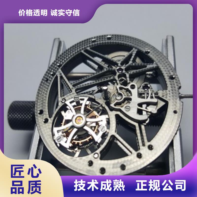 统一手表维修实力雄厚