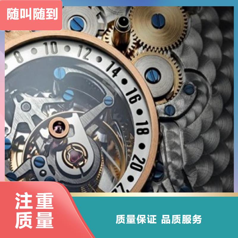 统一春熙路手表维修专业
