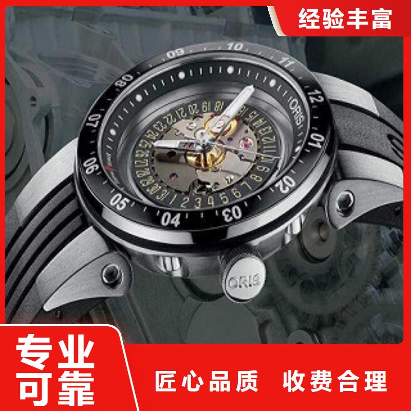 统一成都万象城手表维修诚信放心