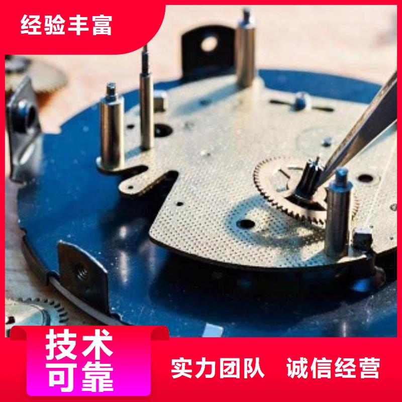 成都11-22成都万象城修表案例丰富