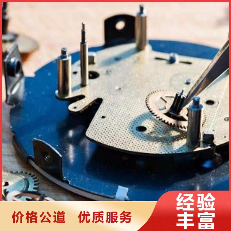 成都11-22春熙路修表2025公司