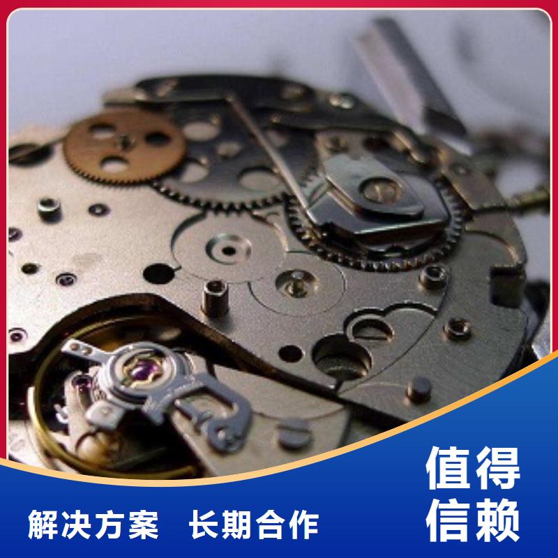 成都11-22万象城修表品质好